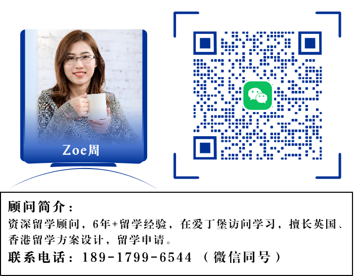 Zoe周.png